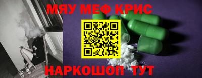 ешки Среднеуральск