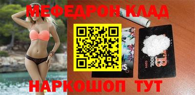 ешки Среднеуральск