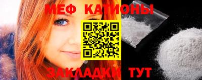 ешки Среднеуральск