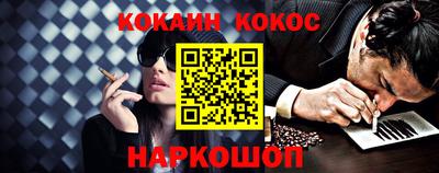 ешки Среднеуральск