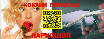 МДПВ Старая Купавна