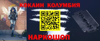ешки Среднеуральск