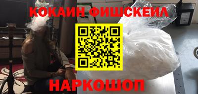 бутират Кизилюрт