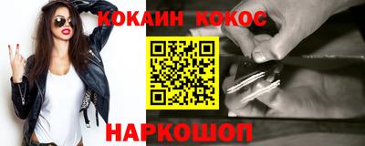 ешки Среднеуральск