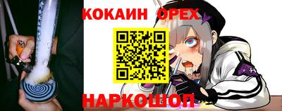 МДПВ Старая Купавна