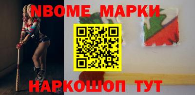 ешки Среднеуральск