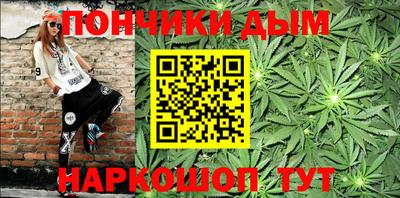 МДПВ Старая Купавна