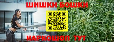 МДПВ Старая Купавна