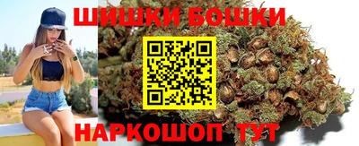ешки Среднеуральск