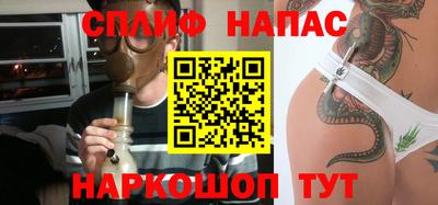 ешки Среднеуральск
