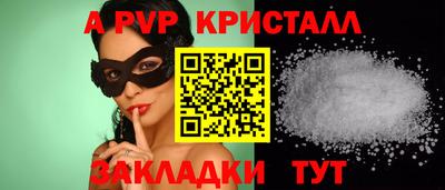 ешки Среднеуральск
