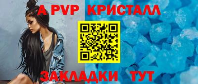 ешки Среднеуральск