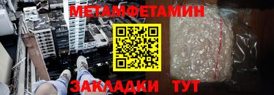 МДПВ Старая Купавна
