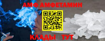 дурь Ставрополь