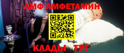 дурь Ставрополь
