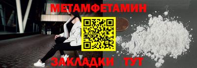 МДПВ Старая Купавна