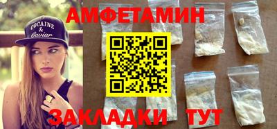 МДПВ Старая Купавна
