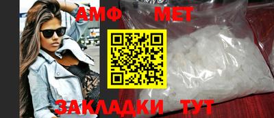 дурь Ставрополь