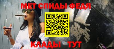 МДПВ Старая Купавна