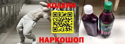 ешки Среднеуральск