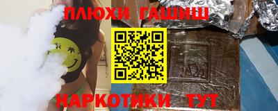 МДПВ Старая Купавна