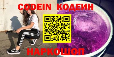МДПВ Старая Купавна