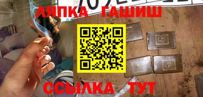 МДПВ Старая Купавна