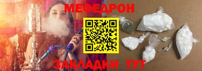 ешки Среднеуральск