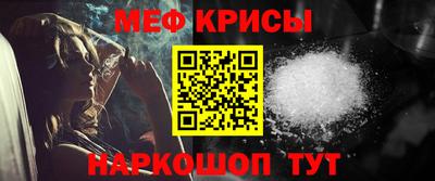 МДПВ Старая Купавна