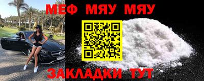 ешки Среднеуральск