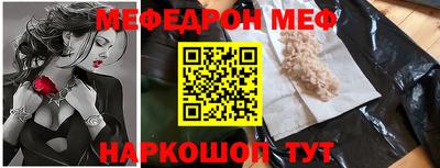 ешки Среднеуральск